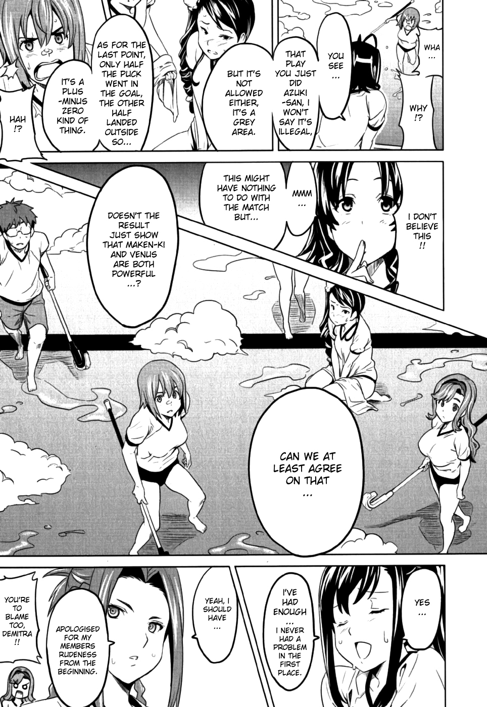 Maken-Ki! Chapter 8 page 35 - Chapter 8: Mercenary Unit - Venus