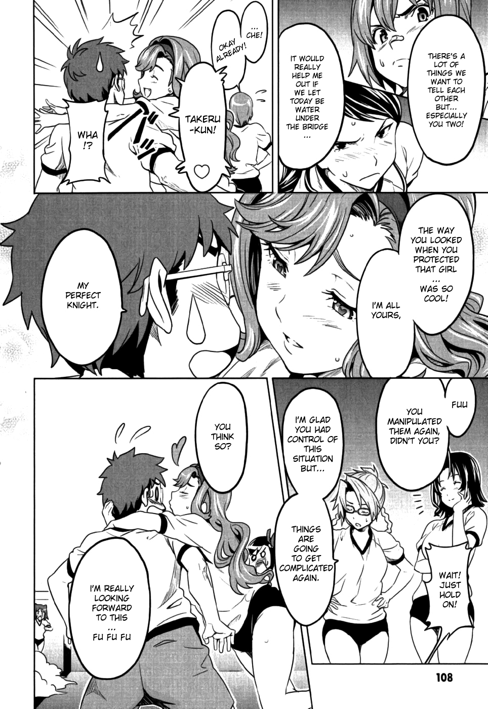 Maken-Ki! Chapter 8 page 36 - Chapter 8: Mercenary Unit - Venus