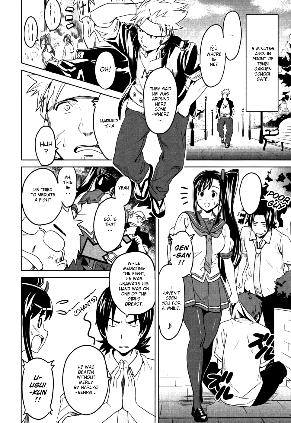 Maken-Ki! Chapter 8 page 4 - Chapter 8: Mercenary Unit - Venus
