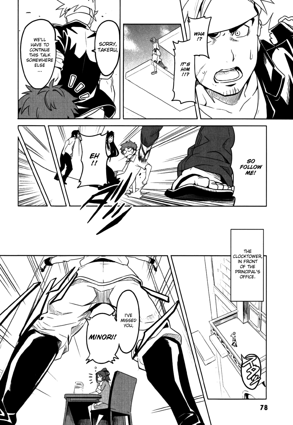 Maken-Ki! Chapter 8 page 6 - Chapter 8: Mercenary Unit - Venus
