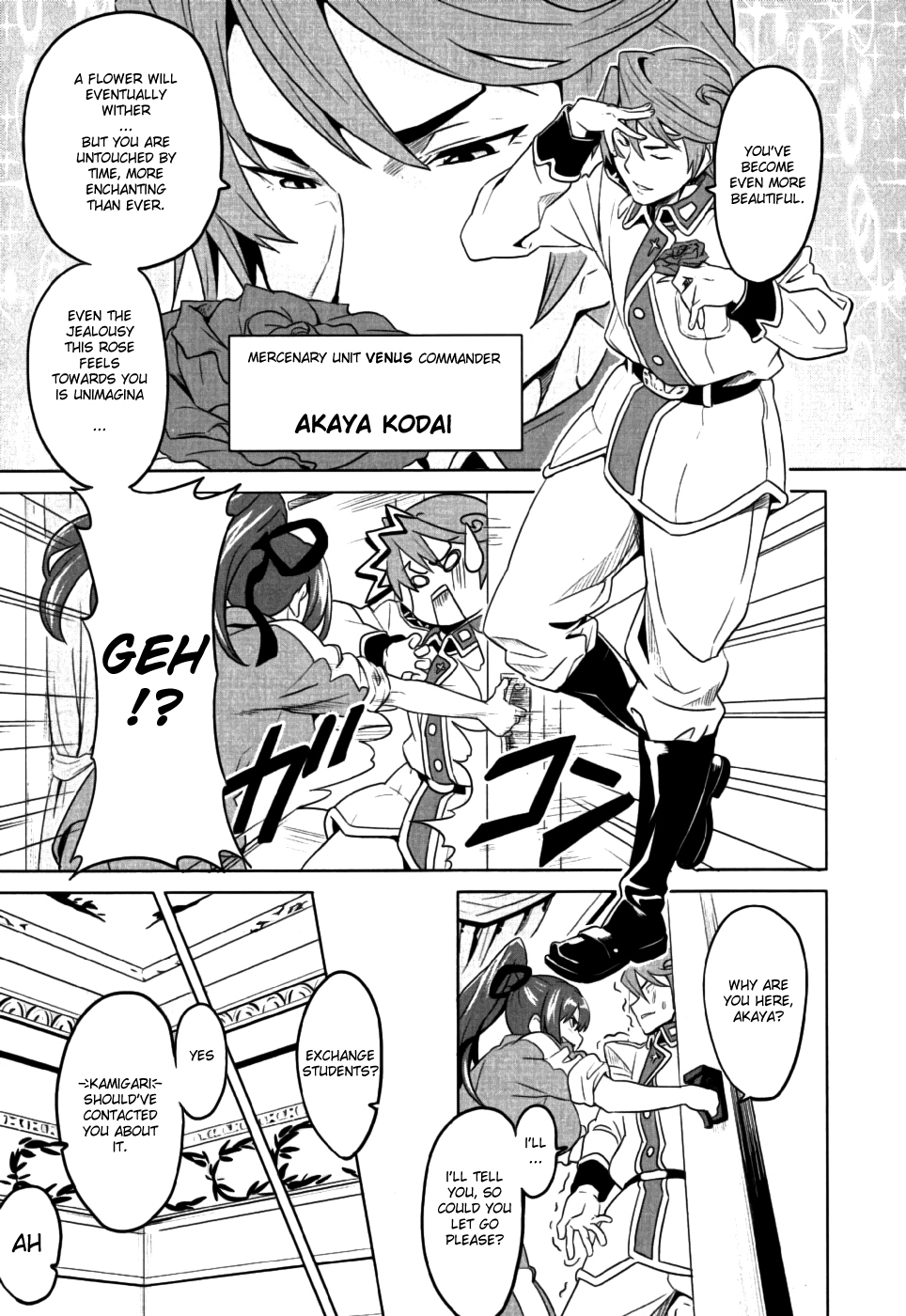 Maken-Ki! Chapter 8 page 7 - Chapter 8: Mercenary Unit - Venus