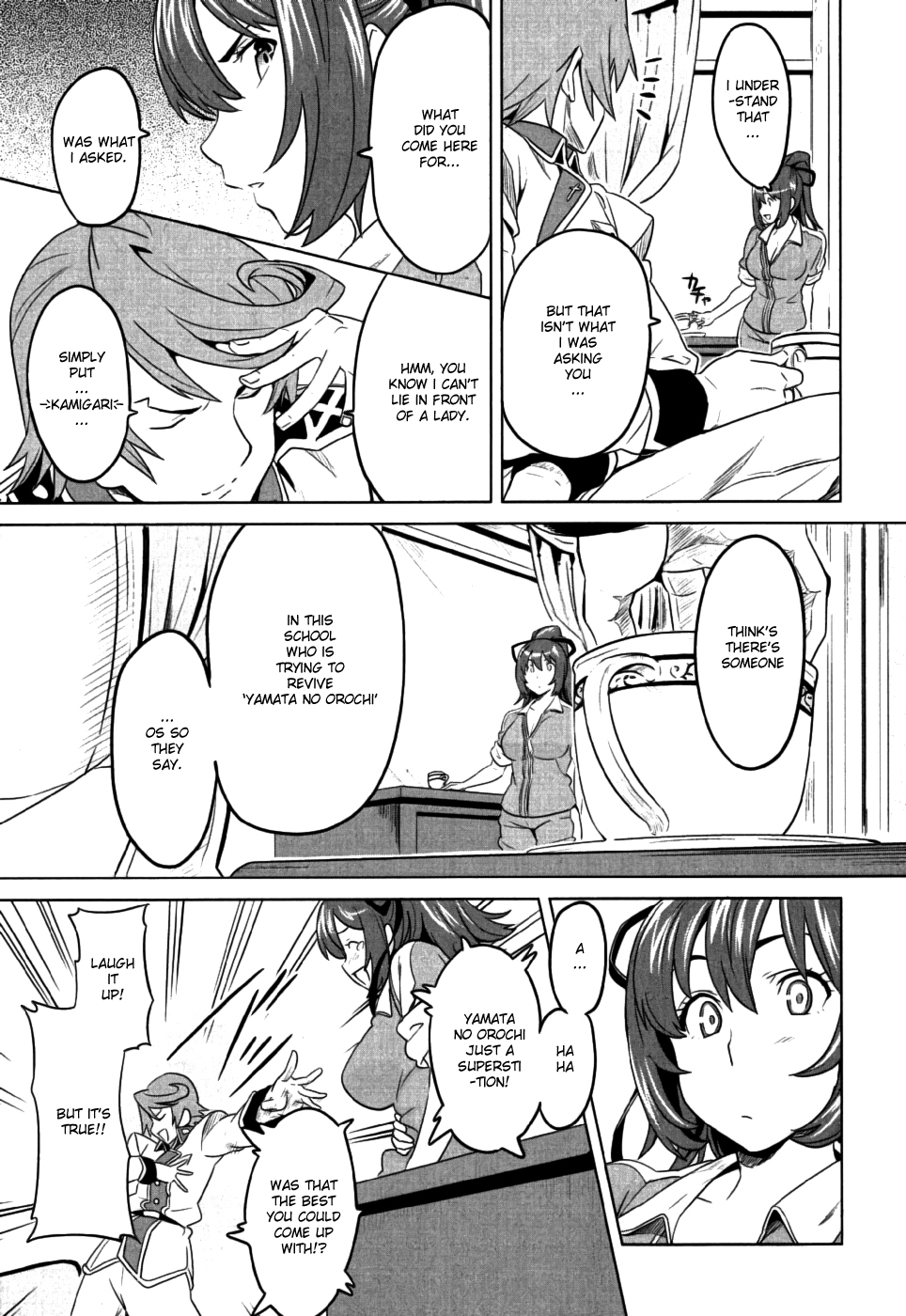 Maken-Ki! Chapter 8 page 9 - Chapter 8: Mercenary Unit - Venus