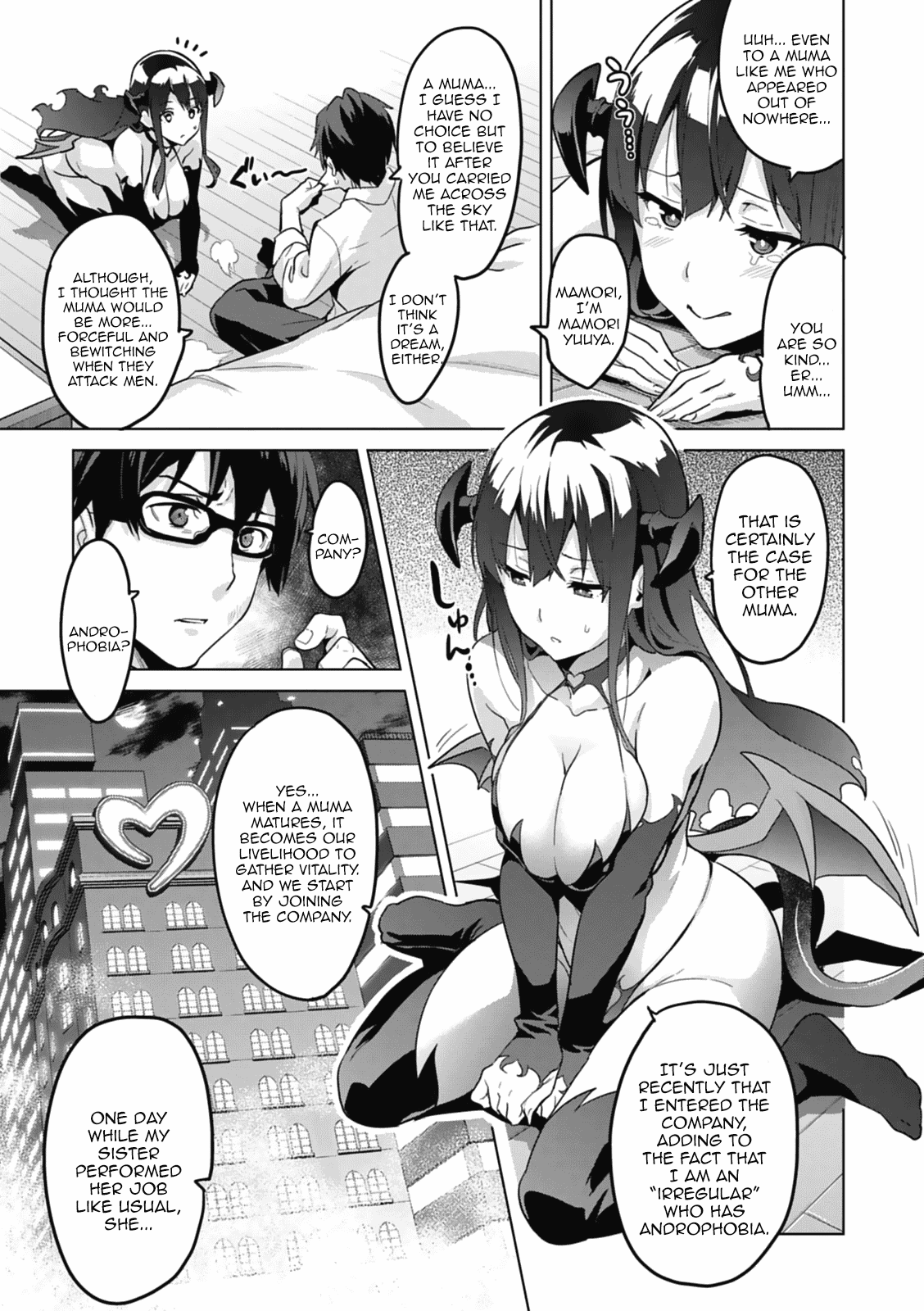 Maken-Ki! Chapter 80.5 page 11 - Chapter 80.5: [Oneshot] She Is an Irregular Succubus