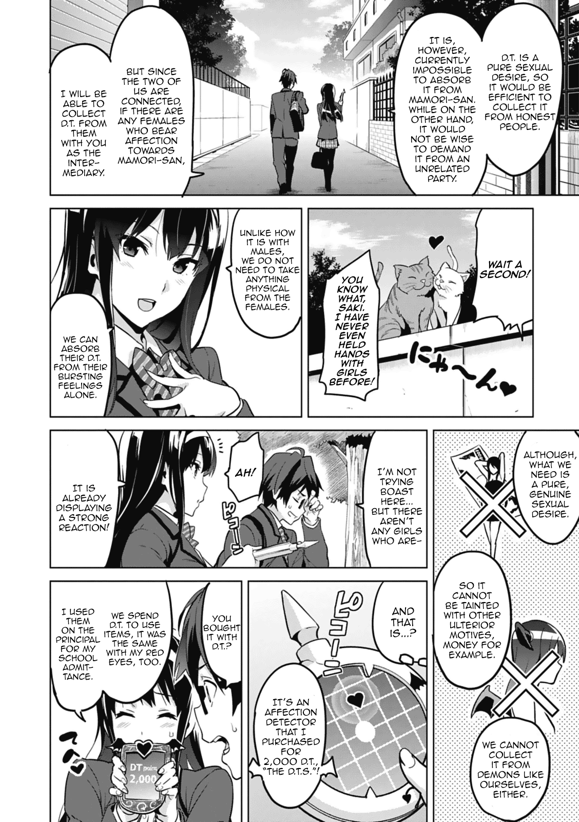 Maken-Ki! Chapter 80.5 page 16 - Chapter 80.5: [Oneshot] She Is an Irregular Succubus