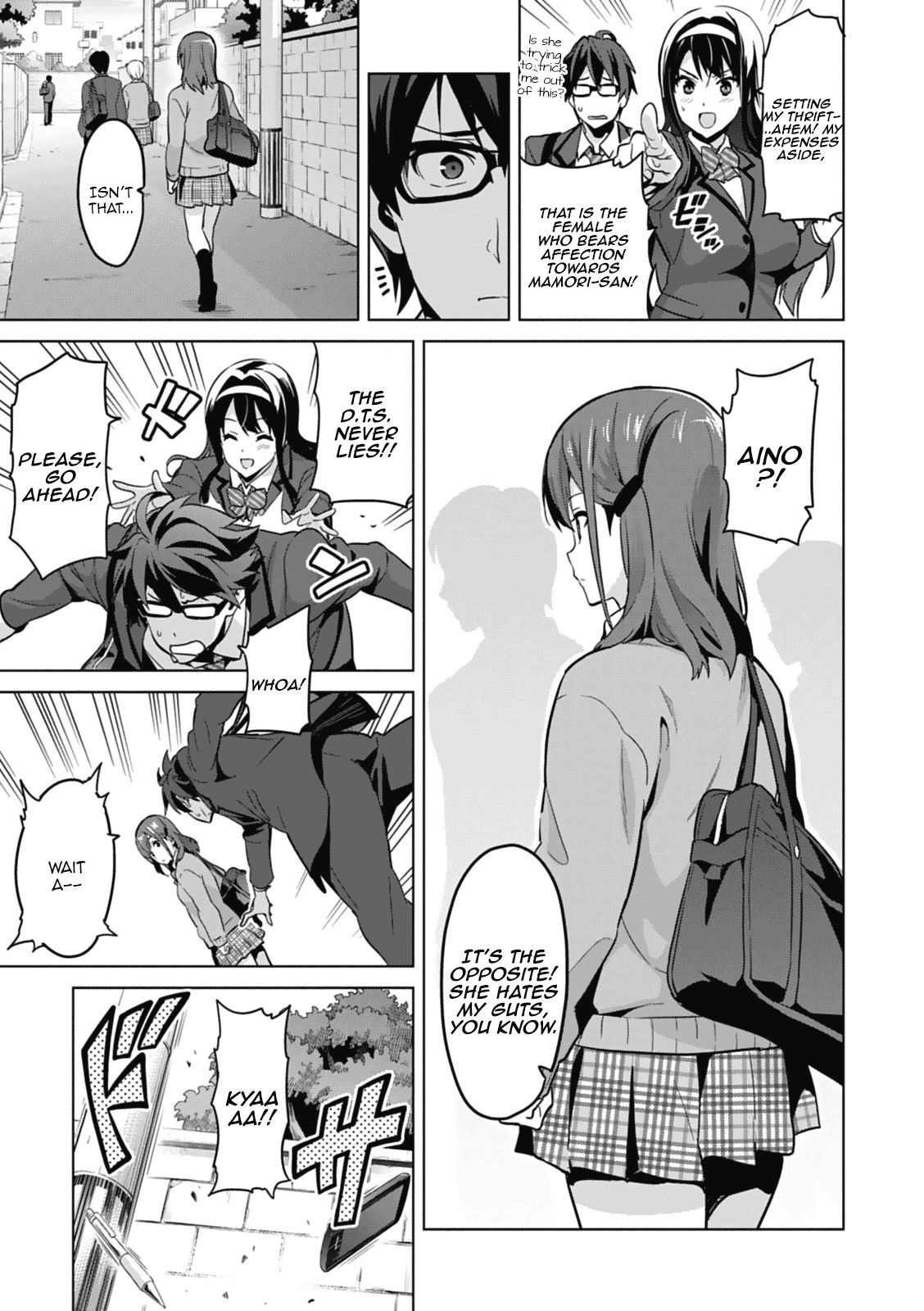 Maken-Ki! Chapter 80.5 page 17 - Chapter 80.5: [Oneshot] She Is an Irregular Succubus