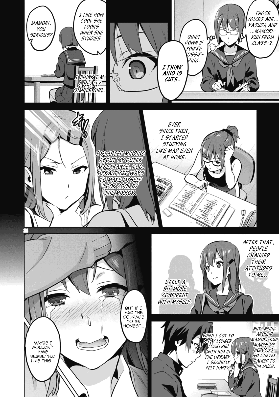 Maken-Ki! Chapter 80.5 page 22 - Chapter 80.5: [Oneshot] She Is an Irregular Succubus