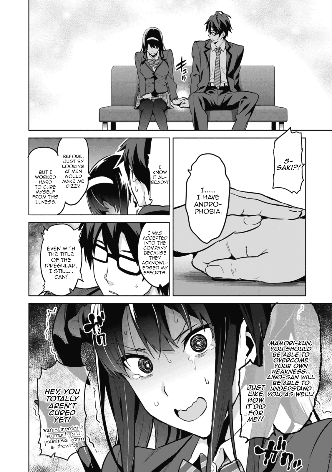 Maken-Ki! Chapter 80.5 page 24 - Chapter 80.5: [Oneshot] She Is an Irregular Succubus