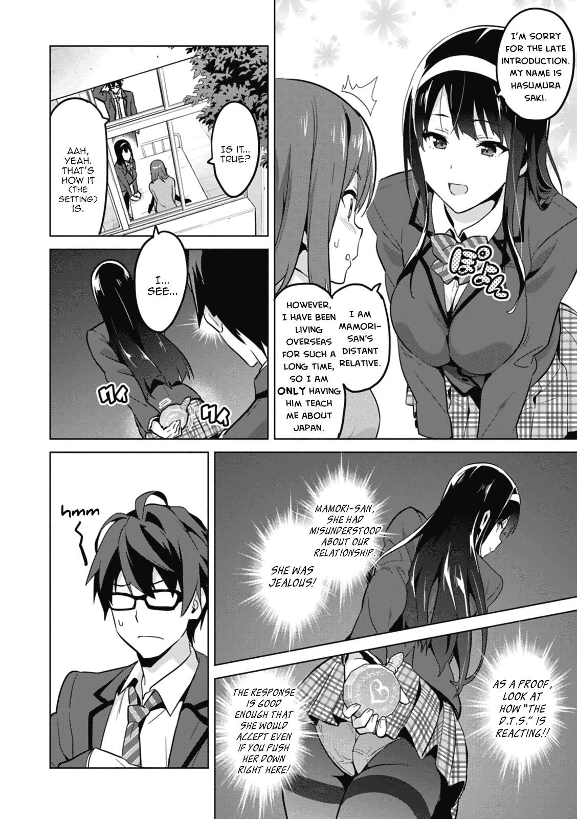 Maken-Ki! Chapter 80.5 page 28 - Chapter 80.5: [Oneshot] She Is an Irregular Succubus