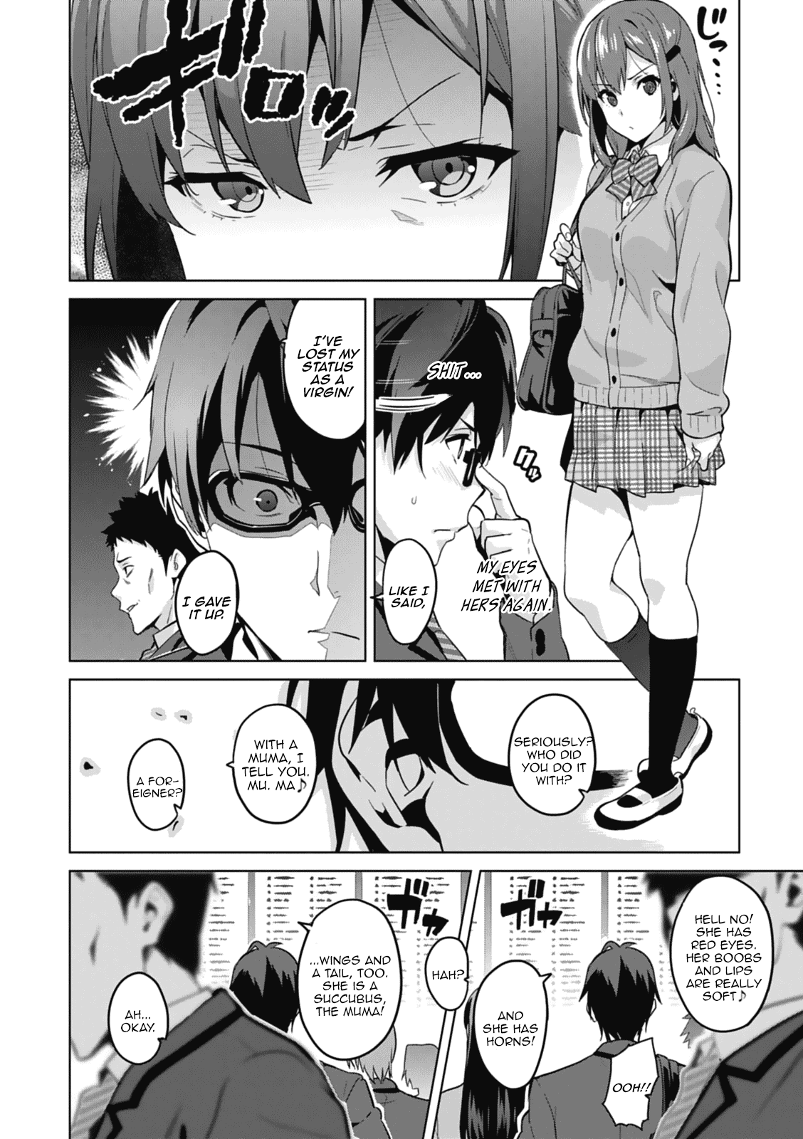 Maken-Ki! Chapter 80.5 page 3 - Chapter 80.5: [Oneshot] She Is an Irregular Succubus