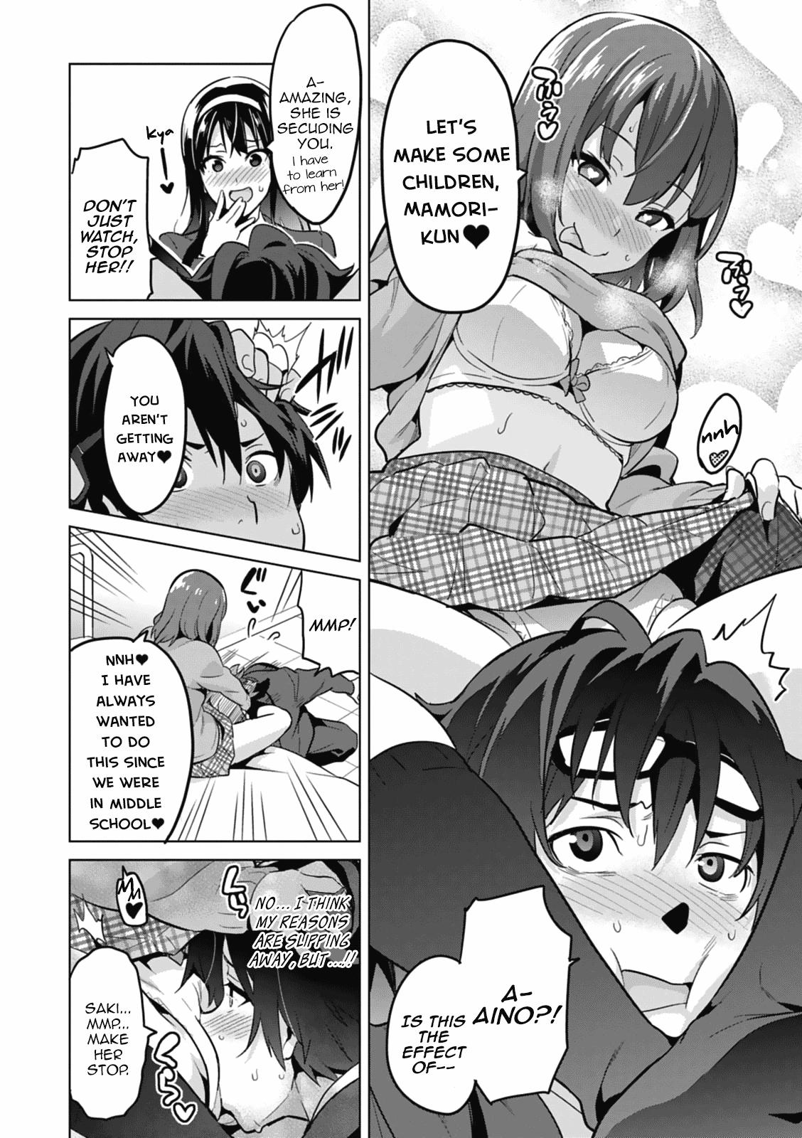 Maken-Ki! Chapter 80.5 page 30 - Chapter 80.5: [Oneshot] She Is an Irregular Succubus