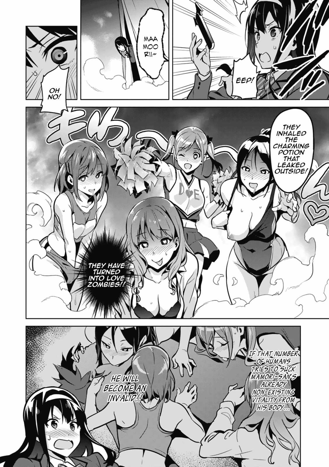 Maken-Ki! Chapter 80.5 page 32 - Chapter 80.5: [Oneshot] She Is an Irregular Succubus