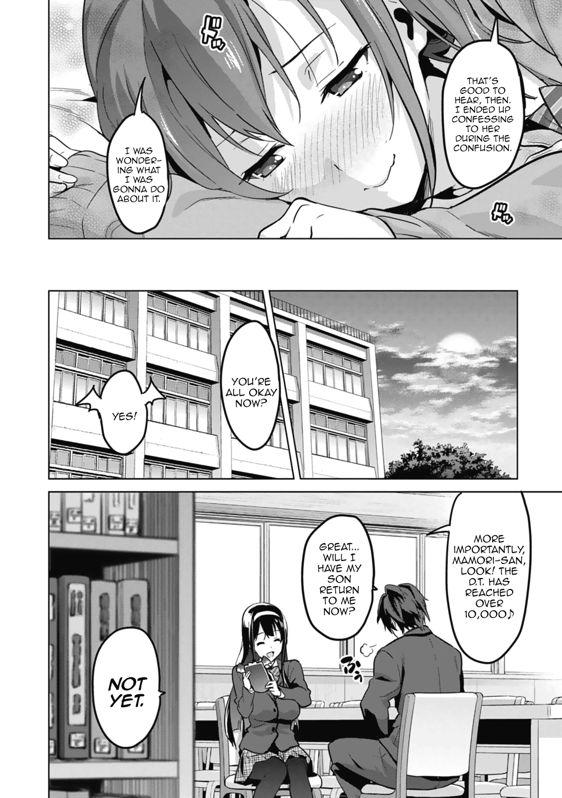 Maken-Ki! Chapter 80.5 page 36 - Chapter 80.5: [Oneshot] She Is an Irregular Succubus