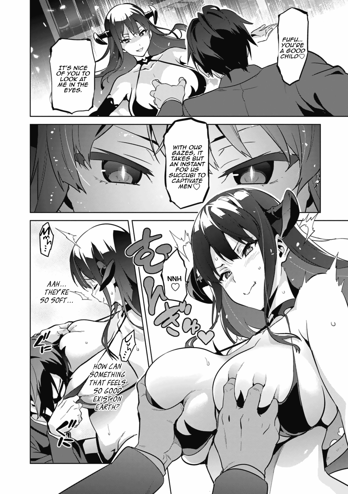 Maken-Ki! Chapter 80.5 page 8 - Chapter 80.5: [Oneshot] She Is an Irregular Succubus
