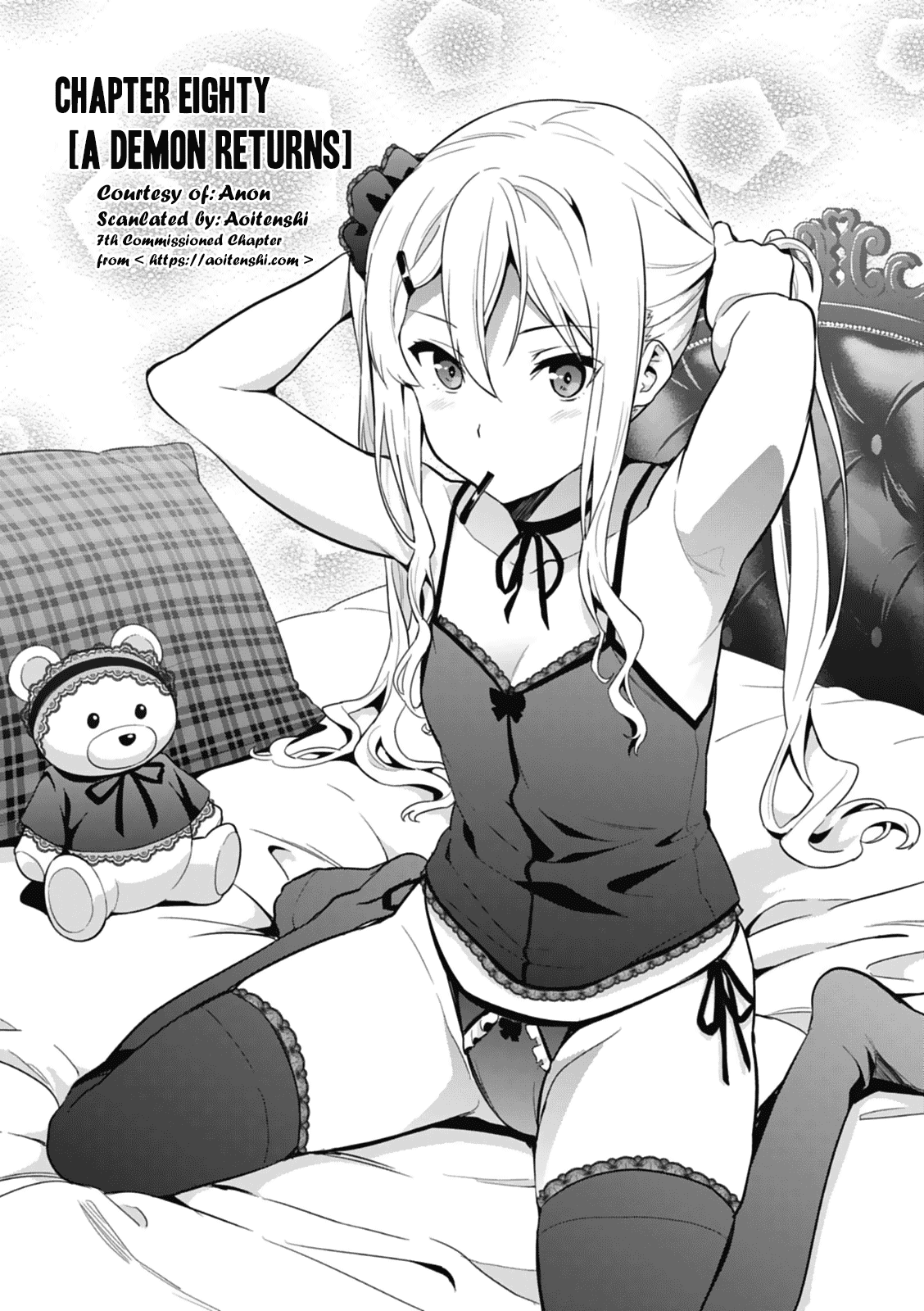 Maken-Ki! Chapter 80 page 1 - Chapter 80: A Demon Returns