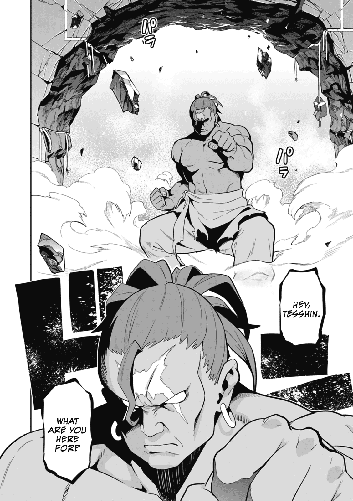Maken-Ki! Chapter 80 page 14 - Chapter 80: A Demon Returns
