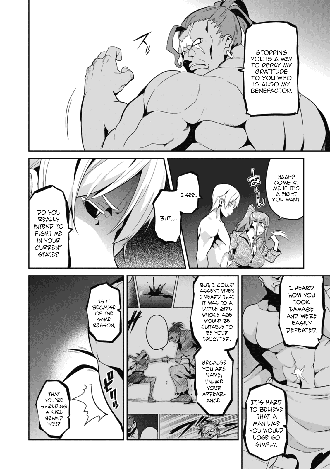 Maken-Ki! Chapter 80 page 16 - Chapter 80: A Demon Returns