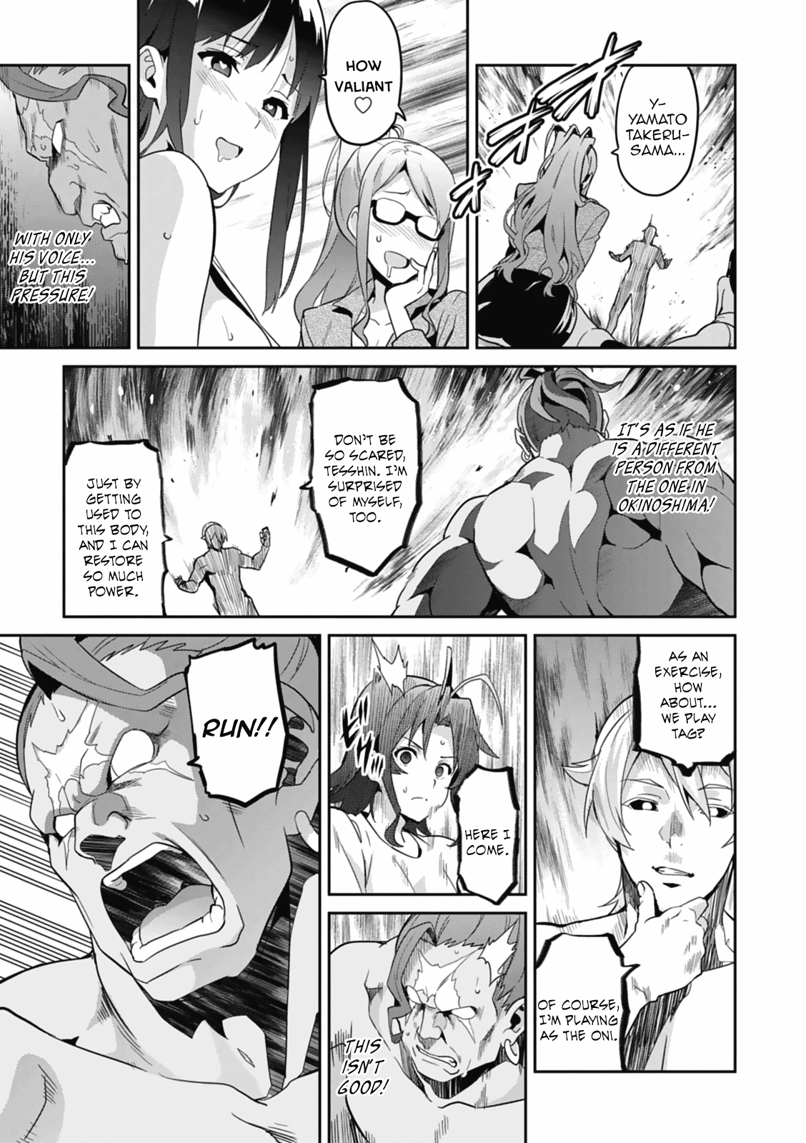 Maken-Ki! Chapter 80 page 19 - Chapter 80: A Demon Returns
