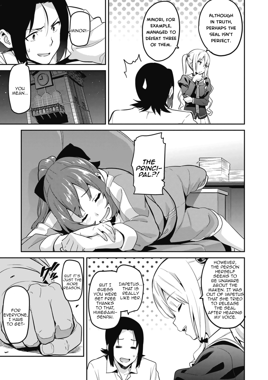 Maken-Ki! Chapter 80 page 5 - Chapter 80: A Demon Returns