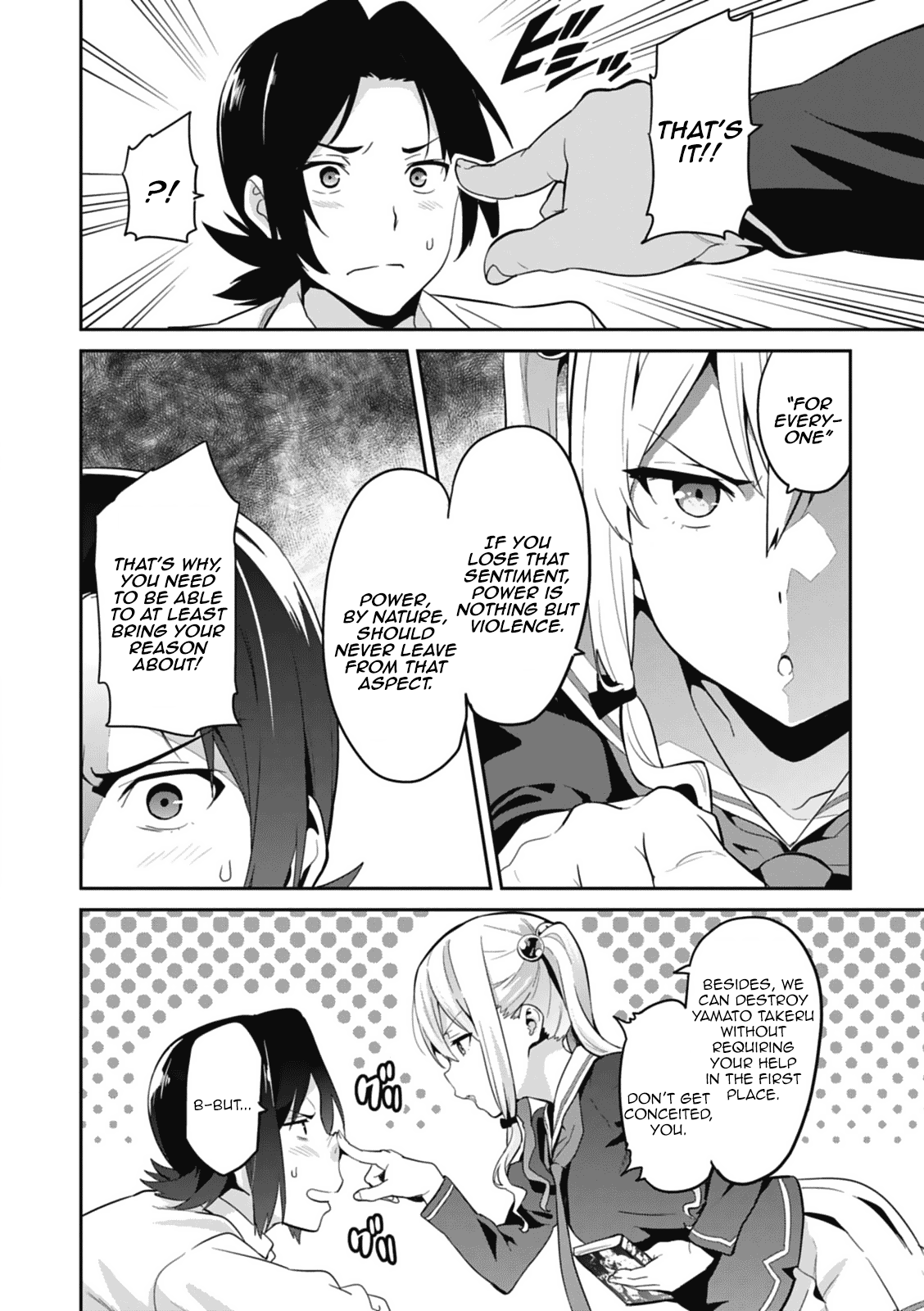 Maken-Ki! Chapter 80 page 6 - Chapter 80: A Demon Returns