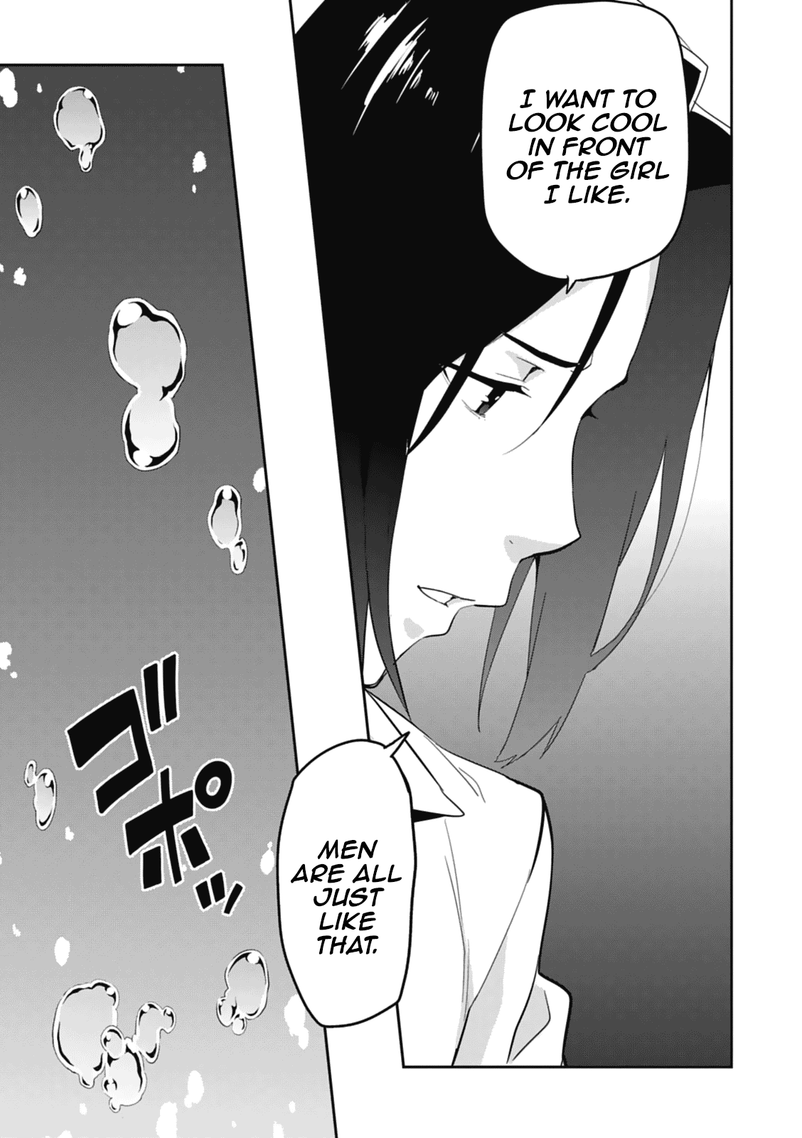 Maken-Ki! Chapter 80 page 9 - Chapter 80: A Demon Returns