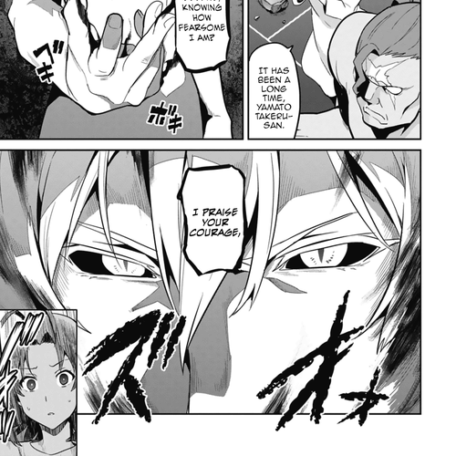 Maken-Ki! Chapter 80: A Demon Returns cover