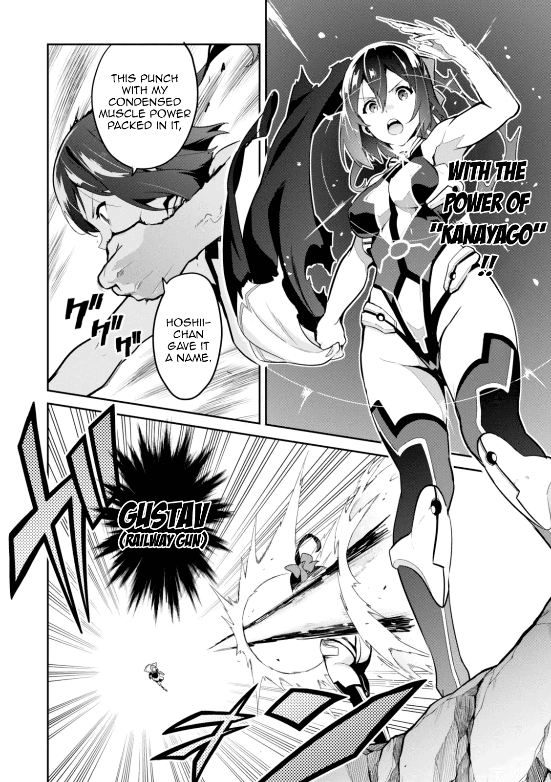 Maken-Ki! Chapter 81 page 23 - Chapter 81: Maken "Kanayago"