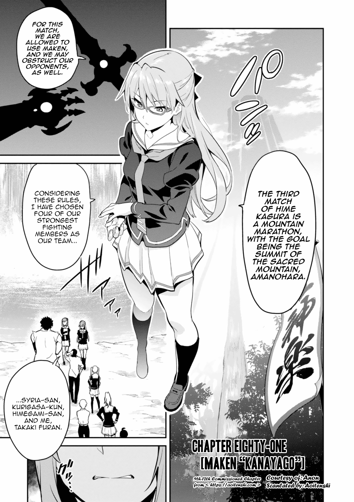 Maken-Ki! Chapter 81 page 7 - Chapter 81: Maken "Kanayago"