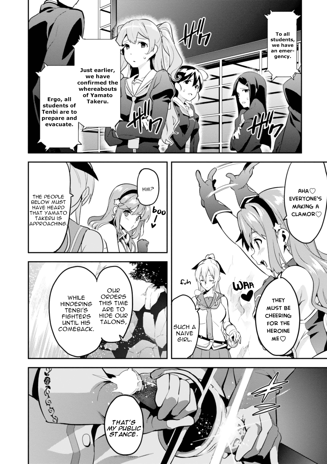 Maken-Ki! Chapter 82 page 12 - Chapter 82: Footsteps of the Evil God