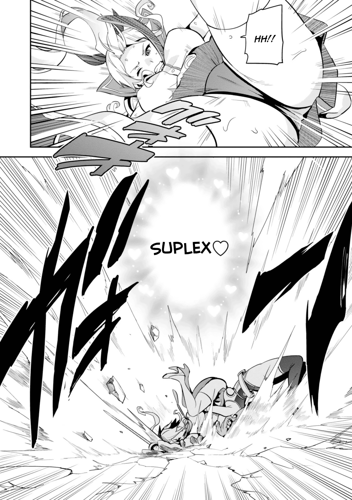 Maken-Ki! Chapter 82 page 16 - Chapter 82: Footsteps of the Evil God