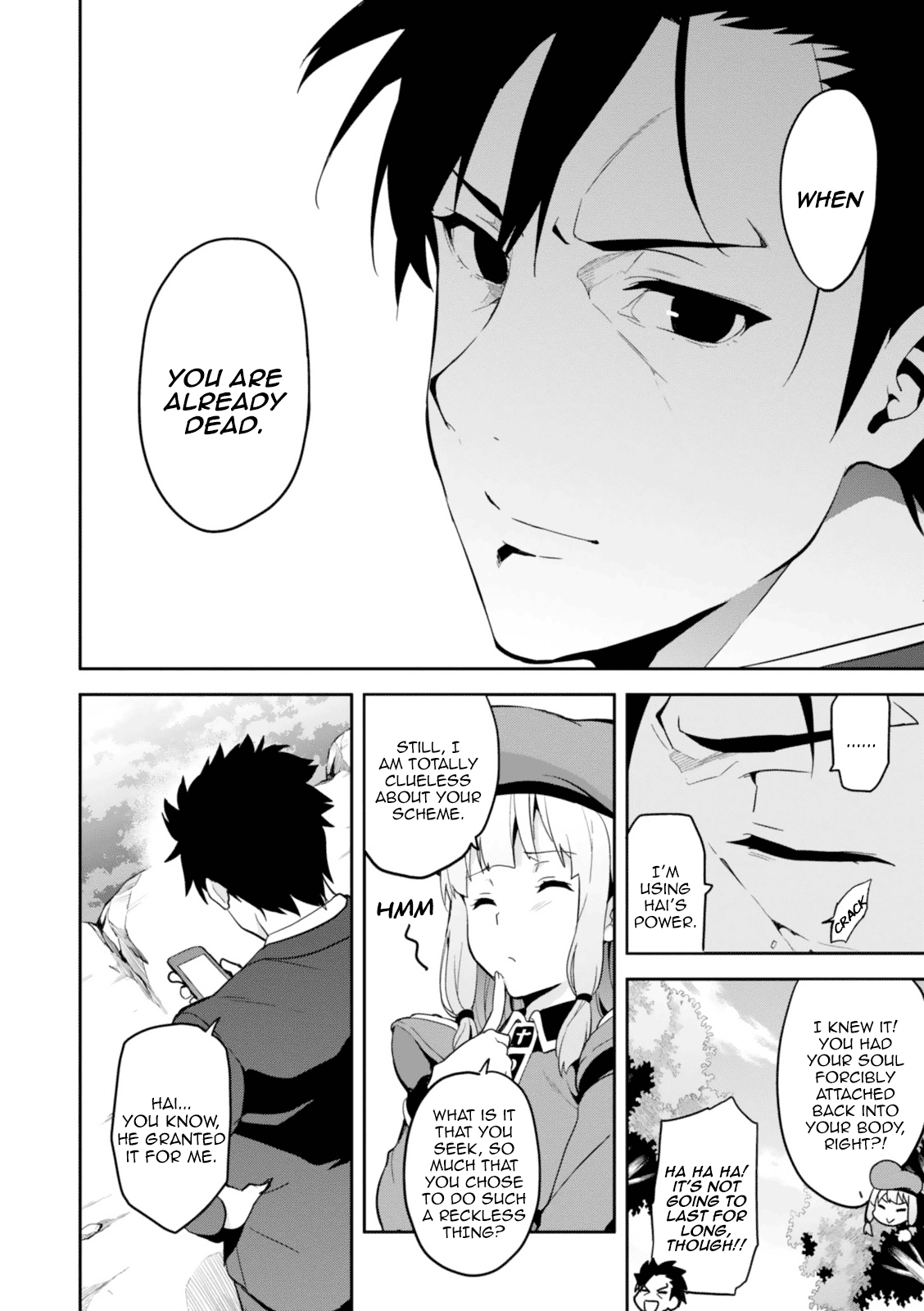 Maken-Ki! Chapter 82 page 2 - Chapter 82: Footsteps of the Evil God