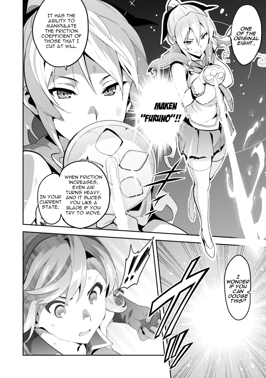 Maken-Ki! Chapter 82 page 20 - Chapter 82: Footsteps of the Evil God