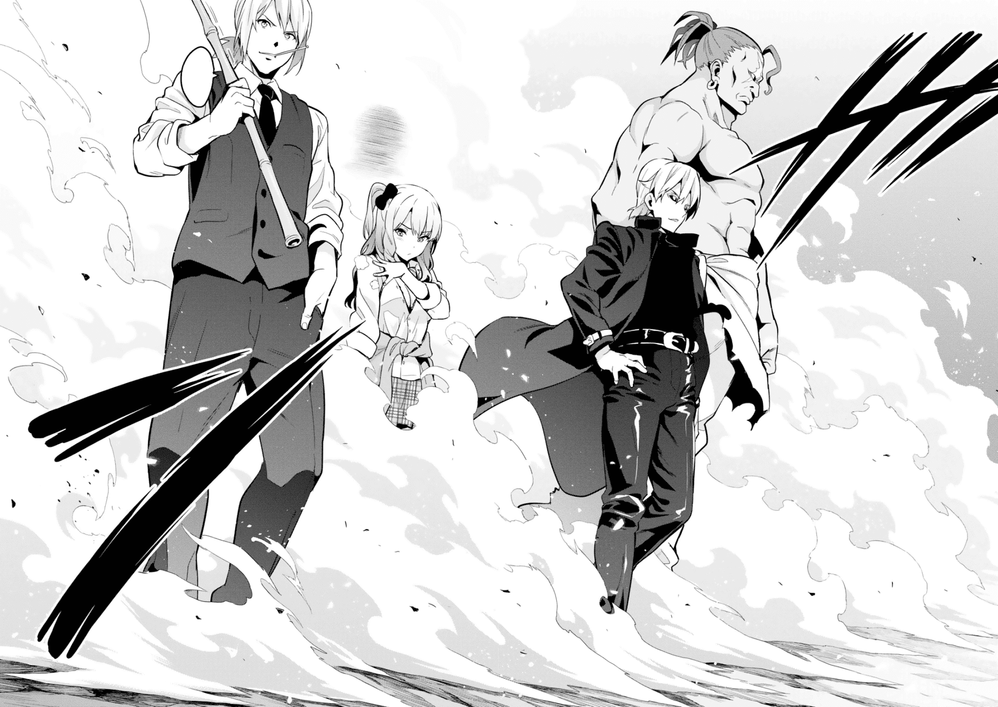 Maken-Ki! Chapter 82 page 24 - Chapter 82: Footsteps of the Evil God