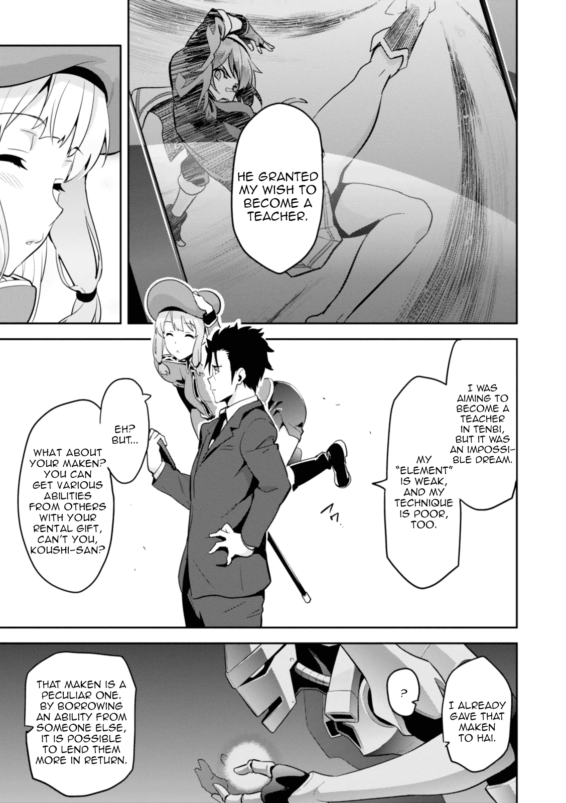 Maken-Ki! Chapter 82 page 3 - Chapter 82: Footsteps of the Evil God