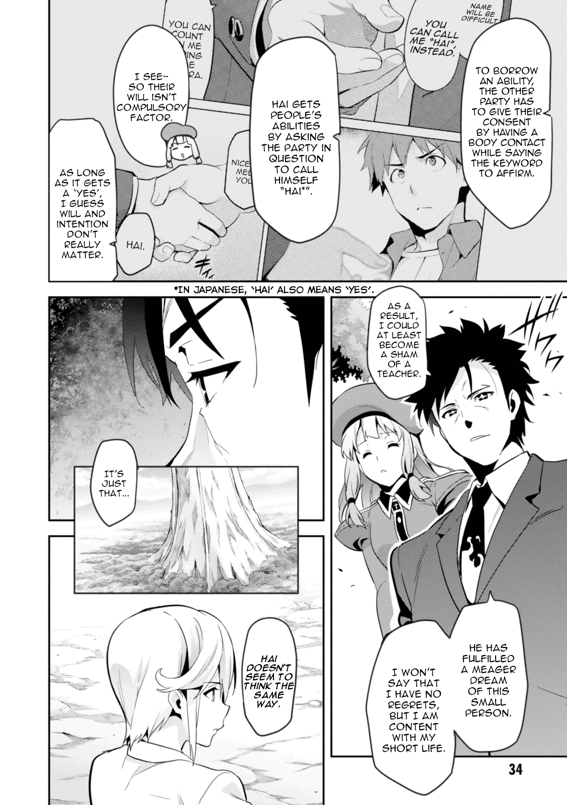 Maken-Ki! Chapter 82 page 4 - Chapter 82: Footsteps of the Evil God