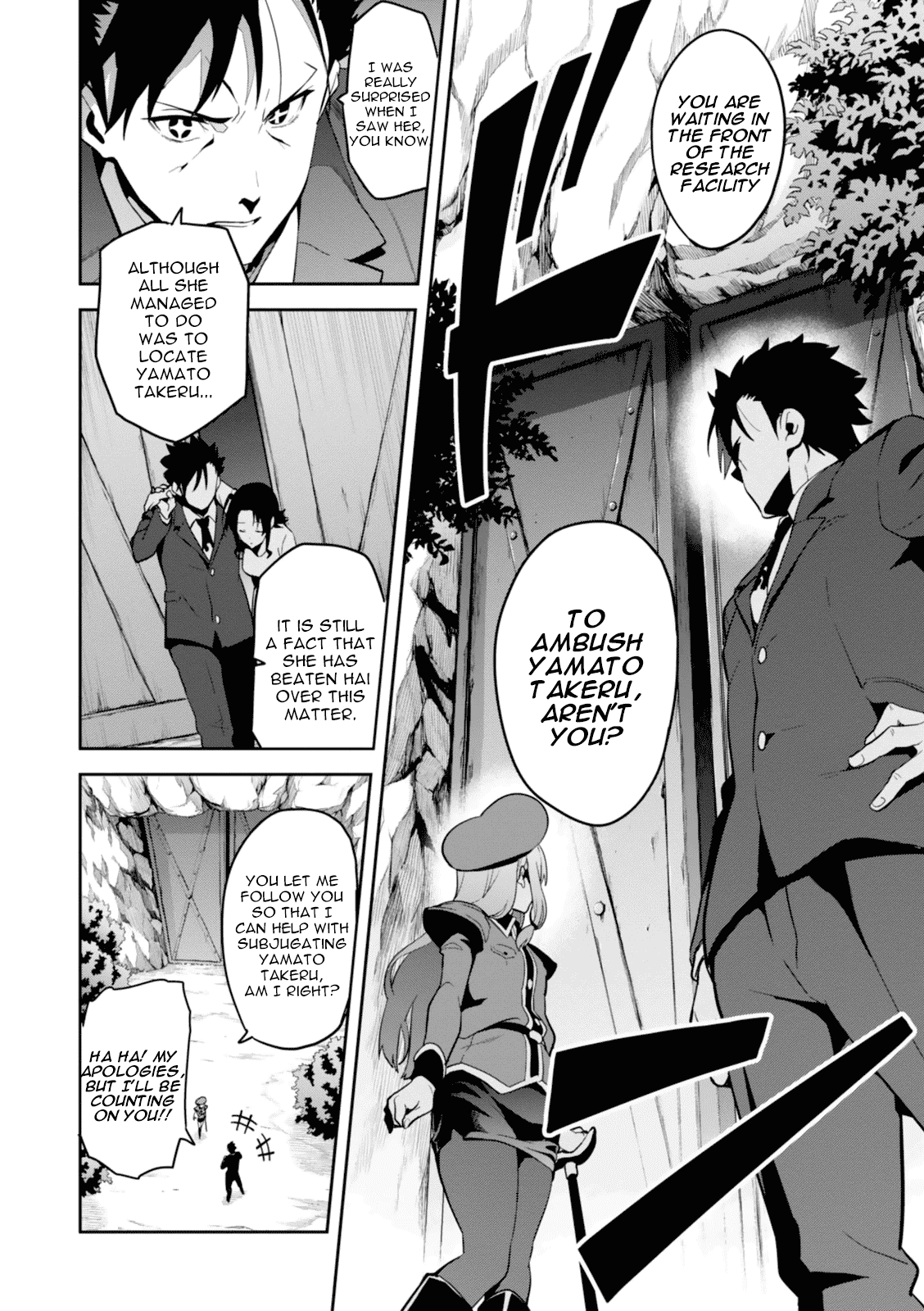 Maken-Ki! Chapter 82 page 6 - Chapter 82: Footsteps of the Evil God