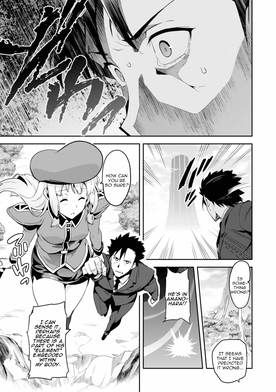 Maken-Ki! Chapter 82 page 7 - Chapter 82: Footsteps of the Evil God