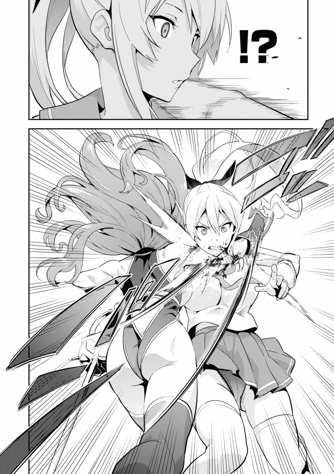 Maken-Ki! Chapter 83 page 15 - Chapter 83: I Wanted to Meet You