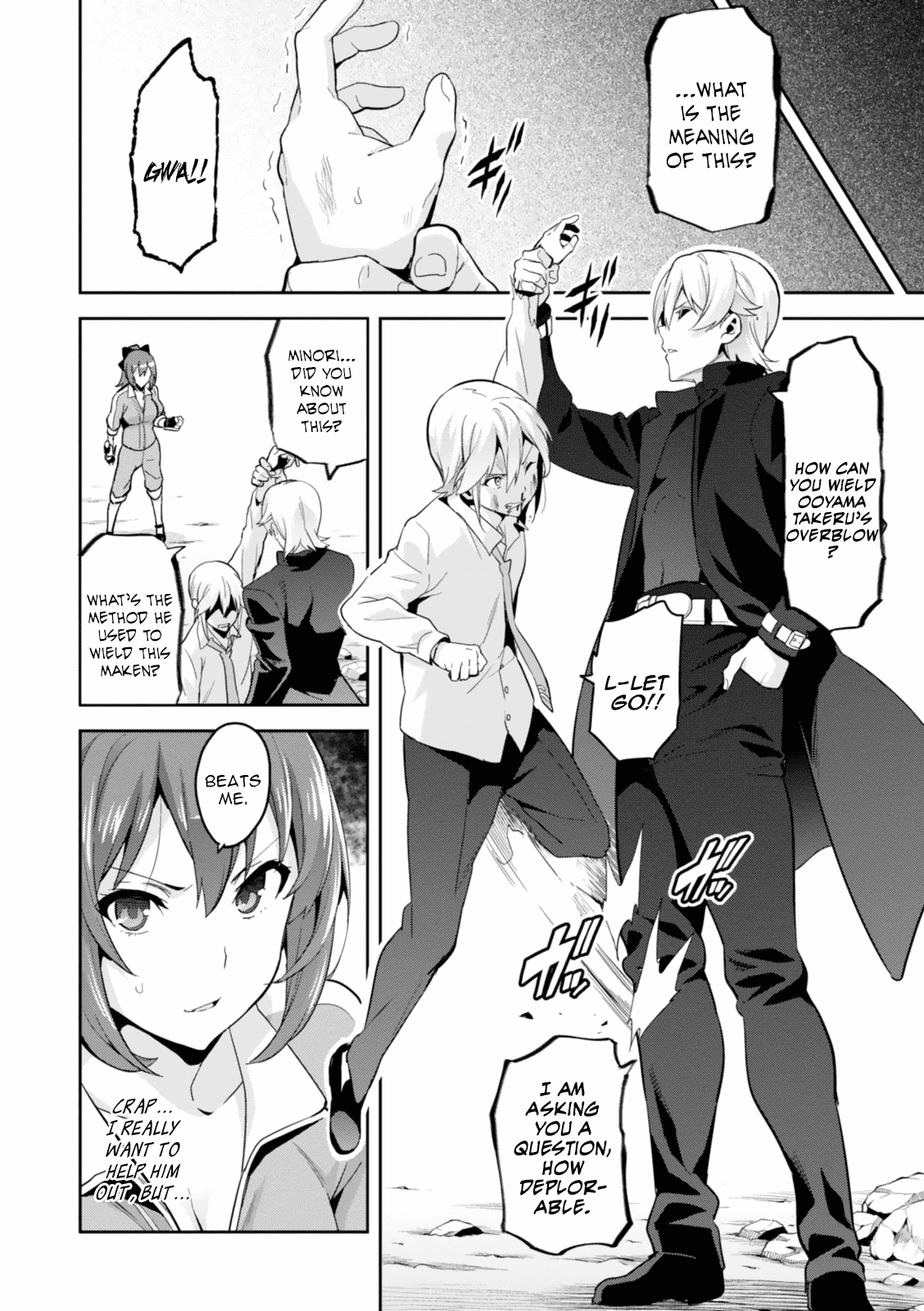 Maken-Ki! Chapter 83 page 19 - Chapter 83: I Wanted to Meet You