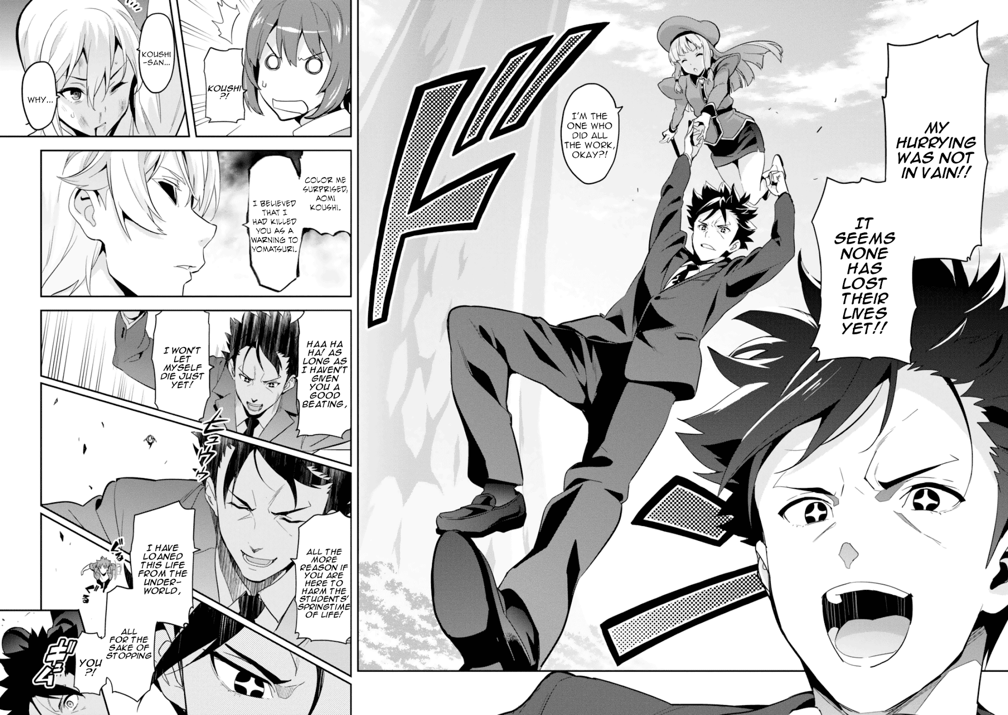 Maken-Ki! Chapter 83 page 21 - Chapter 83: I Wanted to Meet You