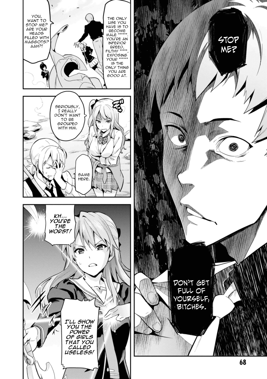 Maken-Ki! Chapter 83 page 7 - Chapter 83: I Wanted to Meet You