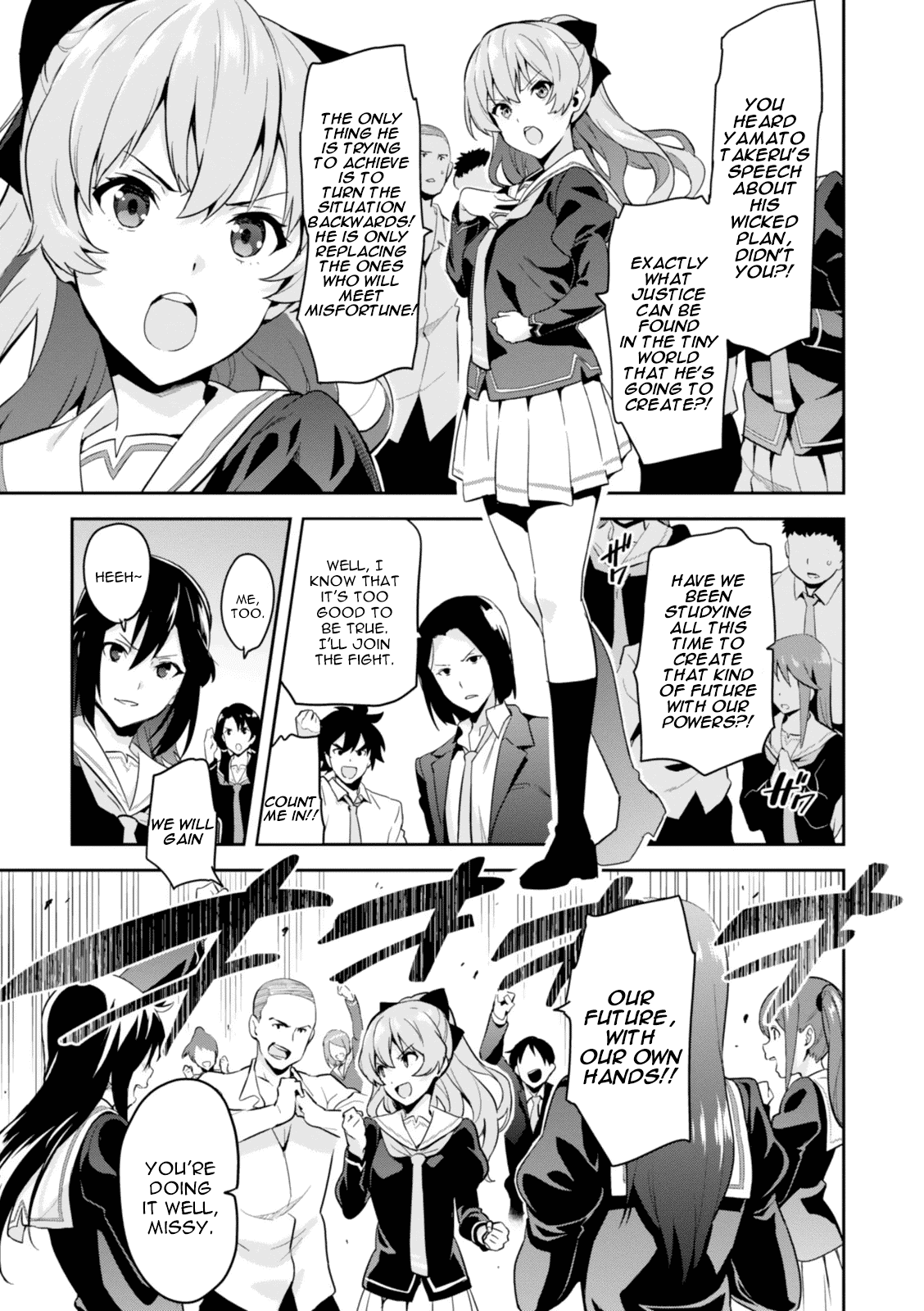 Maken-Ki! Chapter 84 page 14 - Chapter 84: Utopia of the Strong