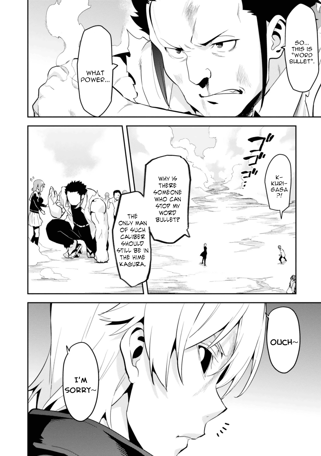 Maken-Ki! Chapter 84 page 18 - Chapter 84: Utopia of the Strong