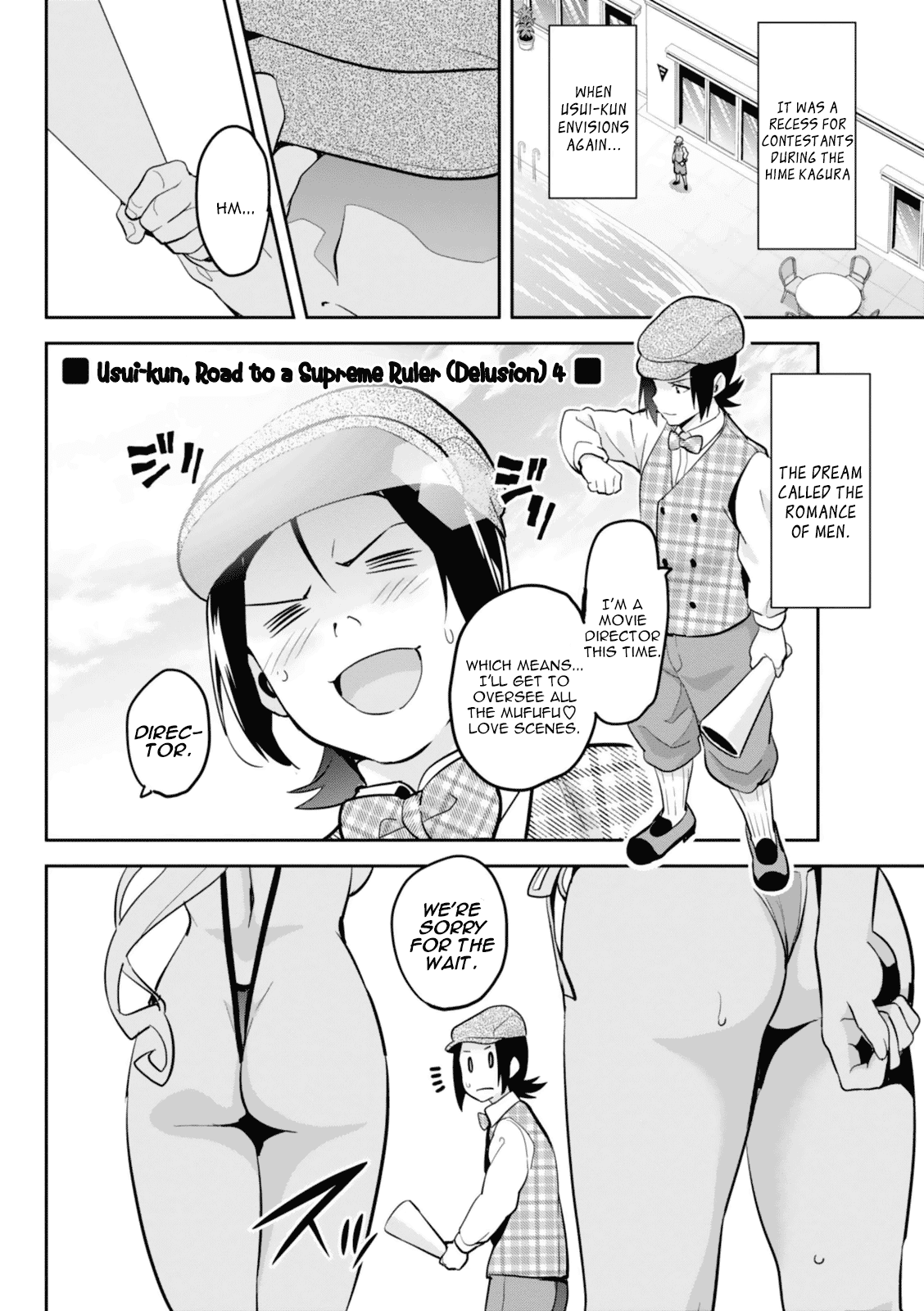 Maken-Ki! Chapter 84 page 23 - Chapter 84: Utopia of the Strong