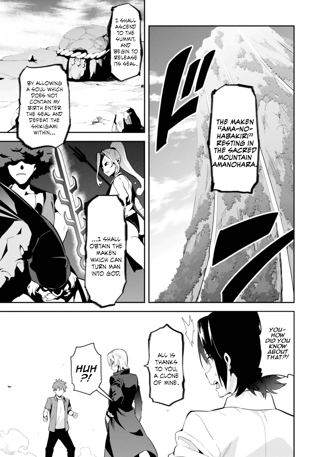 Maken-Ki! Chapter 84 page 4 - Chapter 84: Utopia of the Strong