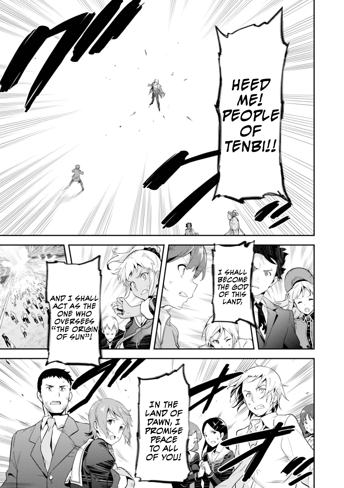 Maken-Ki! Chapter 84 page 6 - Chapter 84: Utopia of the Strong