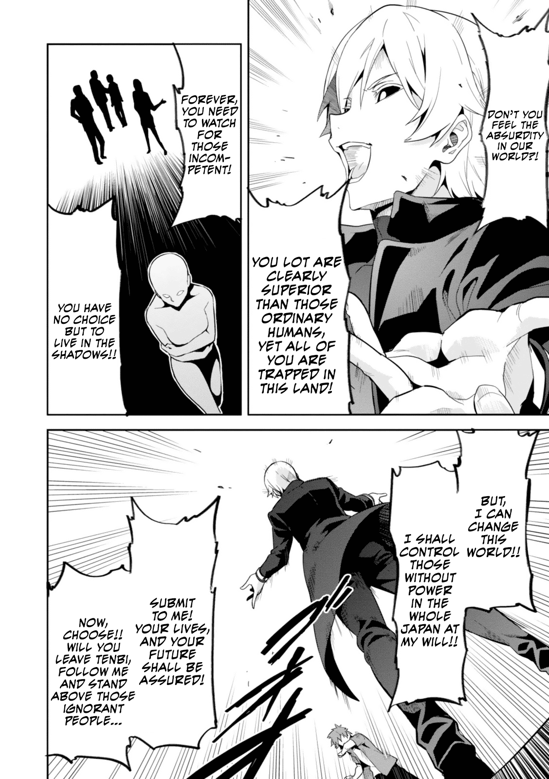 Maken-Ki! Chapter 84 page 7 - Chapter 84: Utopia of the Strong