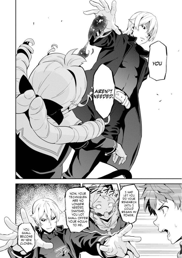 Maken-Ki! Chapter 85 page 10 - Chapter 85: Worthless, Insignificant Fellows