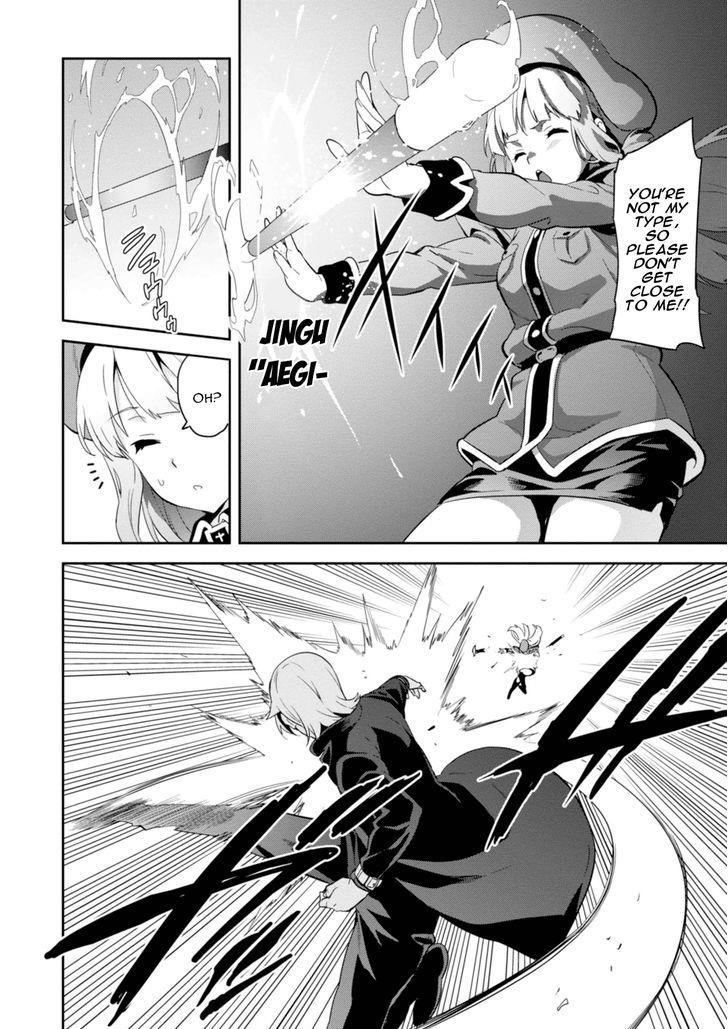 Maken-Ki! Chapter 85 page 15 - Chapter 85: Worthless, Insignificant Fellows