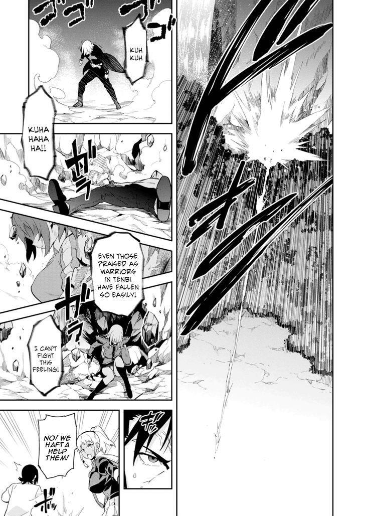 Maken-Ki! Chapter 85 page 16 - Chapter 85: Worthless, Insignificant Fellows