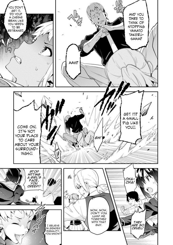 Maken-Ki! Chapter 85 page 18 - Chapter 85: Worthless, Insignificant Fellows